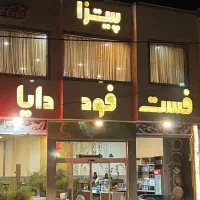 استخدام پیک موتوری|استخدام خدمات فروشگاه و رستوران|مشهد, توس (بلوار توس)|دیوار