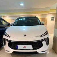 لاماری ایما آپشنال صفر خشک مدل ۱۴۰۴