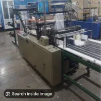 به تعدادی نیرو کار جهت تولید پلاستیک در مبارک اباد