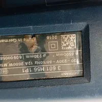 دریل بوش پرقدرت بدون پایه مگنت در حد نو|ابزارآلات|بندر ماهشهر, |دیوار