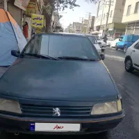 آردی مدل 1384