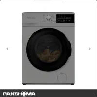 ماشین لباسشویی۷ کیلویی