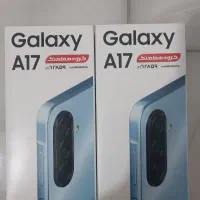 Galaxy A17 آکبند
