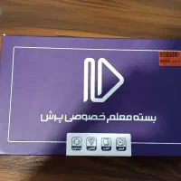 معلم خصوصی پرش