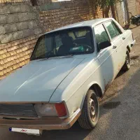 پیکان ترتمیز فروشی
