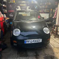 تعمیرات تخصصی ام وی ام ۱۱۰ با ضمانت|خدمات موتور و ماشین|تهران, دانشگاه شریف|دیوار