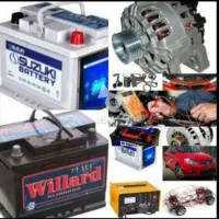 باطریسازی مکانیکی سیمکشی امدادخودرو سیارشبانه روزی