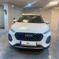 ام وی ام x22 پرو مدل 1404