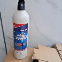 نانو محسن همه کاره|مواد شوینده و دستمال کاغذی|الوند, |دیوار