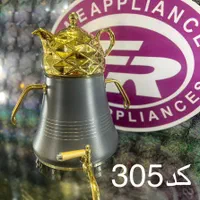 کتری قوری FR با کیفیت فوق العاده در انواع مدل ها|قوری، کتری، قهوه‌ساز دستی|اردبیل, |دیوار