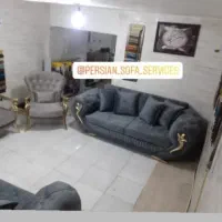 رویه کوب مبل