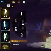 فری فایر|کنسول، بازی ویدئویی و آنلاین|گنبد کاووس, |دیوار