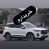 معاملات تیگوپرو و ieبرلیانس جک چانگان هایماx55 x22