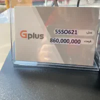 جدید ترین جی پلاس (ال جی پنل کره) 55 اینچ قسطی|تلویزیون و پروژکتور|تهران, تهرانپارس غربی|دیوار