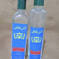 اتانول با نشان استاندارد وسیب  سلامت