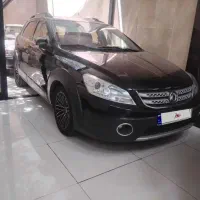 اچ سی کراس مدل ۹۶