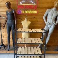 رگال طبقاتی کد ۱۰۰۳