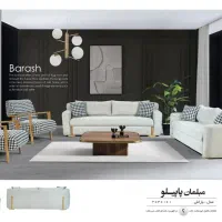 منشی مبلمان|استخدام اداری و مدیریت|اسلام‌شهر, شهرک مفیدی|دیوار