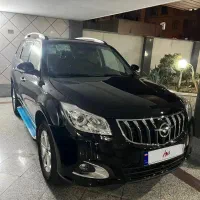 هایما s7 پرو