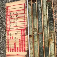 نیازمند نیرو برای برش سنگ