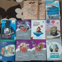 کتاب های تست یازدهم