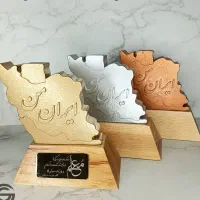 تندیس بتنی ایران من|عمده‌فروشی|شیراز, زند|دیوار