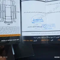 جک s5|خودرو سواری و وانت|مشهد, شهید آوینی|دیوار
