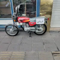 رهرومدل‌۱۴۰۴‌اورجینال