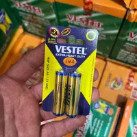 باتری vestel