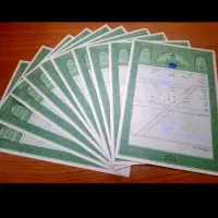 اخذ سند مالکیت رسمی توسط شرکت زمین پردازش اترک