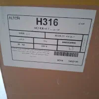 هود و سینک اشپزخانه