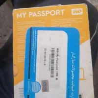 هارد 2 ترا وسترن