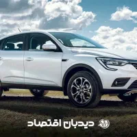 رنو آرکانا XM3 فرانسوی صفر خشک