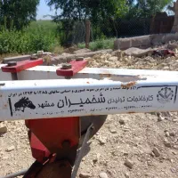دیکس گاواهن مرزبند|ماشین‌آلات صنعتی|اهواز, امانیه|دیوار
