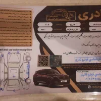 پژو ۲۰۶ تیپ ۵ مدل ۹۶|خودرو سواری و وانت|تهران, صادقیه|دیوار