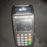 فروش کارت خوان