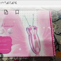 دستگاه موکن