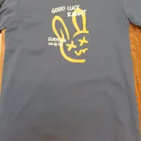 پخش پوشاک زنانه و مردانه