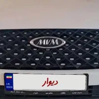 ام و ام x22  پرو