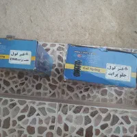 فروش چهار عدد فنر دسته دوم پراید