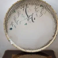دف درحدنو