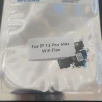 دوربین پشت آیفون 13 پرومکس|لوازم جانبی موبایل و تبلت|کرج, شهرک طالقانی|دیوار