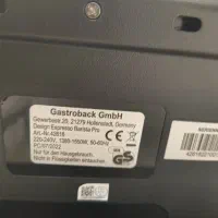 gastroback 42616 اسپرسو ساز گاستروبک|سماور، چای‌ساز، قهوه‌ساز|کرمانشاه, |دیوار