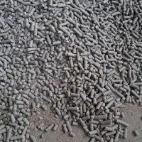 تفاله چغندرخشک فشنگی وتر بارطوبت کم باقیمت منصفانه|لوازم جانبی حیوانات|میاندوآب, |دیوار