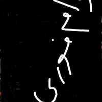 وام فوری اقساط عالی درصد کم