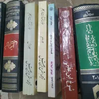 دانشگاهی زبان وادبیات عرب|کتاب و مجله ادبی|مشهد, کوشش|دیوار