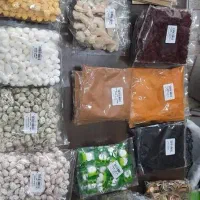 استخدام و کار در منزل