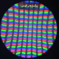 میکروسکوپ medic m 826|لوازم التحریر|کرج, جهان‌شهر|دیوار