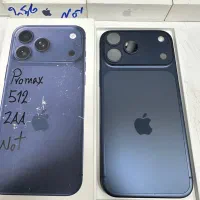 17 pro max 512 blue