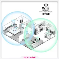 اکستندرشبکه تسکو‌ TW1040توسعه دهنده بیسیم وای فای|مودم و تجهیزات شبکه|تهران, خانی آباد نو جنوبی|دیوار